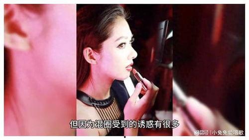 娱乐圈吃瓜猜,揭秘明星背后的秘密与真相